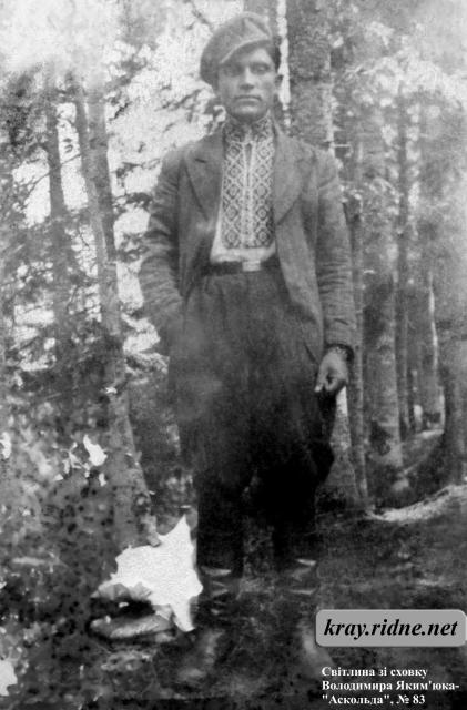 83. Невідомий. 83. Невідомий.